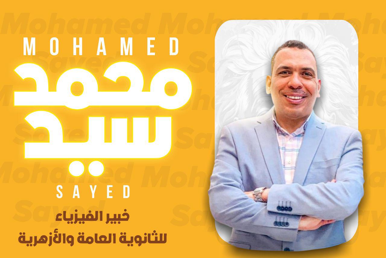 whatsapp image 2025 08 06 at 6.26.50 pm